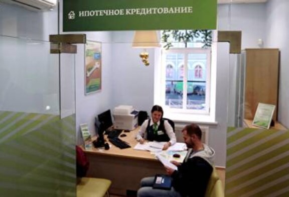 Эксперты не видят риска надувания «ипотечного пузыря»