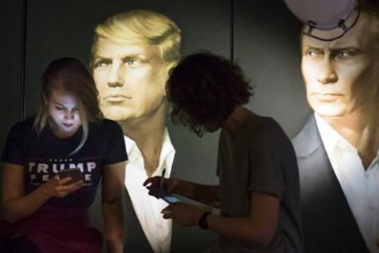 Эксперт сомневается в результативности возможной встречи Путина и Трампа