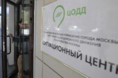 С 13 ноября движение по Семеновскому переулку в Москве станет двусторонним