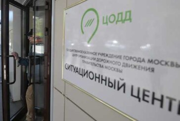 С 13 ноября движение по Семеновскому переулку в Москве станет двусторонним