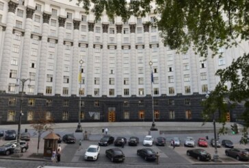 Кабмин хочет ввести двухлетние водительские права