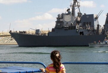 Американский эсминец заметили в Черном море