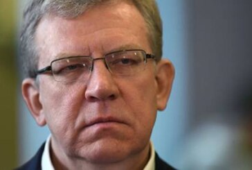 Кудрин надеется, что Путин возьмет его план развития, если пойдет на выборы