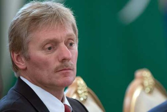 Песков рассказал о подготовке Конгресса сирийского нацдиалога