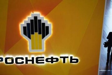 Полиция задержала подозреваемых в хищении 300 млн рублей у дочки «Роснефти»