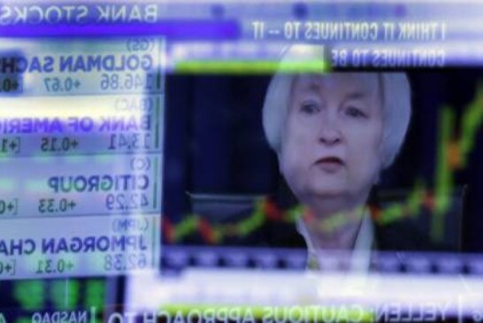 Орешкин рассказал, чем ужесточение политики ФРС США угрожает мировым рынкам