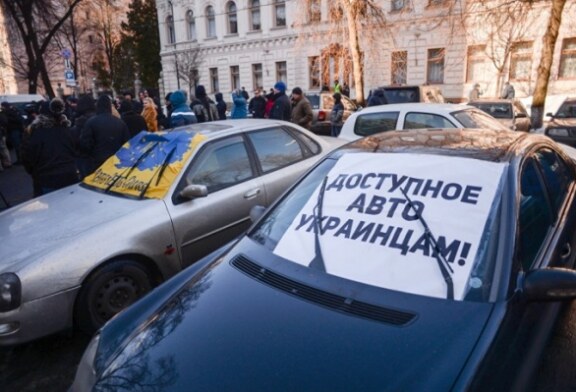 Могут ли посадить владельцев «еврономеров» в литовские и польские тюрьмы