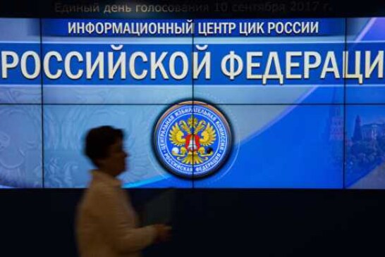 ЦИК ожидает от региональных избиркомов решение о голосовании в больницах