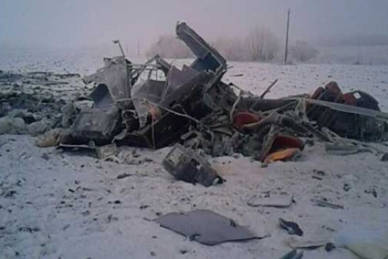 СК возбудил уголовное дело после крушения вертолета в Тамбовской области