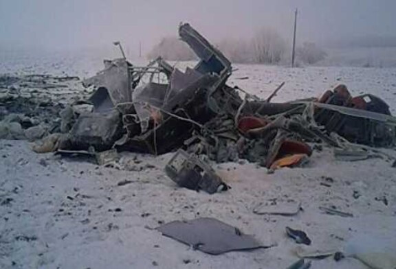 СК возбудил уголовное дело после крушения вертолета в Тамбовской области