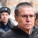 Итог судебного следствия над Улюкаевым: 21 кг долларов без показаний Сечина