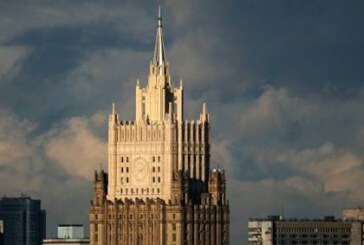 В МИД назвали темы переговоров Лаврова с японским коллегой