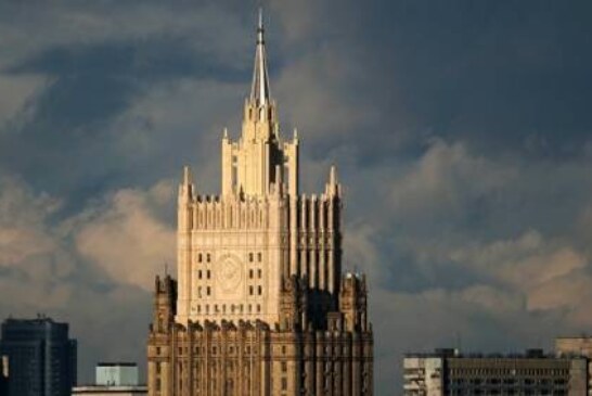 В МИД назвали темы переговоров Лаврова с японским коллегой
