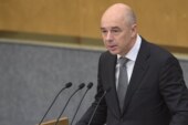 Силуанов 8 ноября представит сенаторам поправки в бюджет-2017