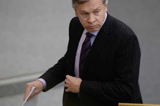 Пушков переадресовал претензии к закону о СМИ-иноагентах к минюсту США