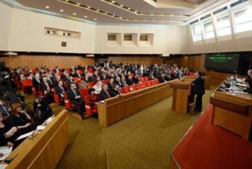 Депутата парламента Крыма Гриневича могут лишить полномочий