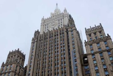 МИД России объявил о прекращении действия соглашения с Украиной по СМИ