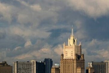 МИД: польского историка выдворили из России в ответ на действия Варшавы