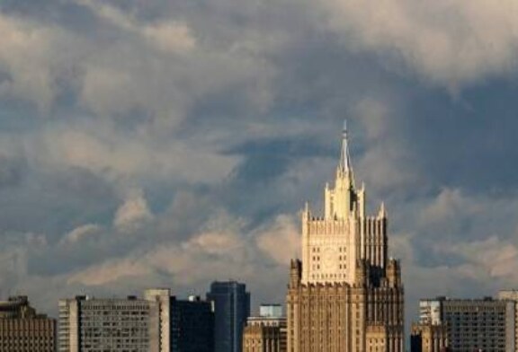 МИД: польского историка выдворили из России в ответ на действия Варшавы