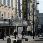 Участок Большой Дмитровки в Москве перекрыли из-за пожара