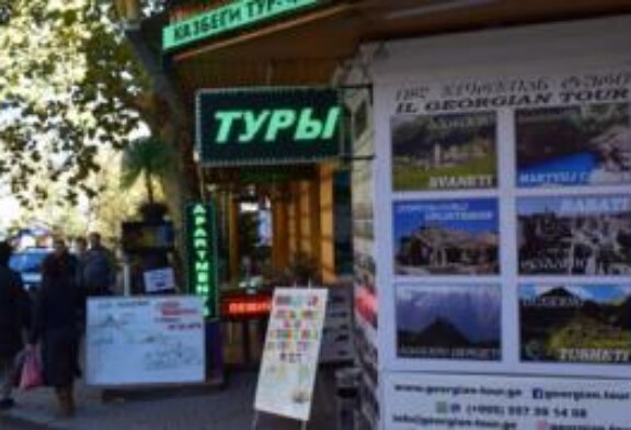 Как русский язык возвращается в Грузию иностранным