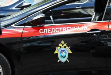 СК возбудил дело об избиении двухмесячного ребенка в Подмосковье