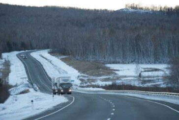 Движение автобусов на трассе Чита–Хабаровск прервано из-за циклона