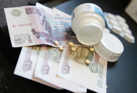 В России составлен рейтинг лекарств. На первом месте аскорбиновая кислота