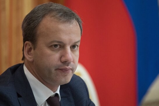 Решение о продлении сделки ОПЕК+ еще не принято, заявил Дворкович