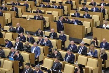 В ГД внесли проект о выдвижении в сенаторы депутатов из федерального списка