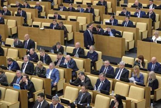 В ГД внесли проект о выдвижении в сенаторы депутатов из федерального списка
