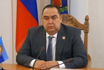 Кремль прокомментировал сообщения о приезде Плотницкого в Москву