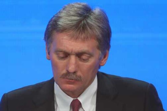 Песков рассказал о защите Керимова в случае нарушения его прав