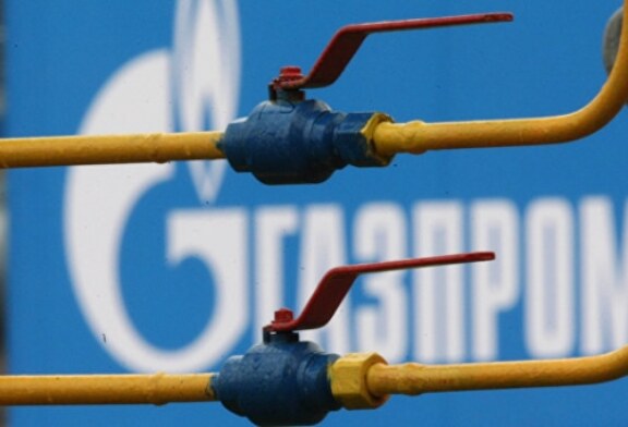 «Газпром» в январе-ноябре увеличил экспорт газа в Турцию на 20,4%
