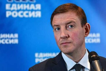 В «Единой России» подготовят норму проведения аудита региональных отделений