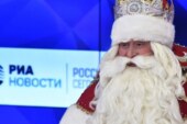 Дед Мороз заявил, что не конкурирует с Санта-Клаусом