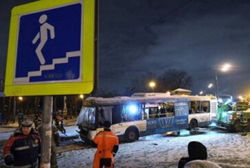 Всех погибших при аварии с автобусом в Москве опознали