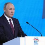 Гарантия развития: Путин выступил на съезде «Единой России»