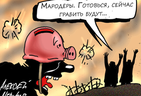 Кто честнее: стали известны подробности новой схемы оплаты за ЖКХ