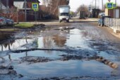 Народный фронт выбрал лучшие фотографии убитых дорог