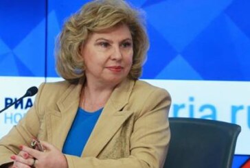 Москалькова попросила разобраться в отказе членам ОНК посетить Улюкаева