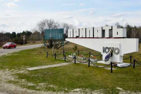Полиция Украины задержала трех сталкеров в Припяти