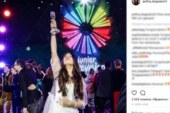«Я во сне»: победительница «Детского Евровидения» Богусевич прокомментировала свой успех