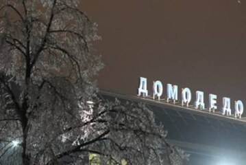 В московских аэропортах из-за непогоды задержали более 100 рейсов