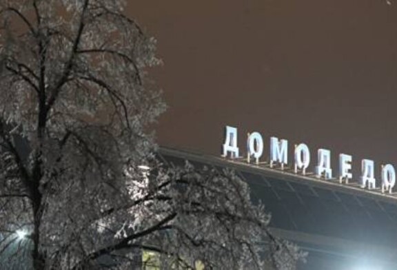 В московских аэропортах из-за непогоды задержали более 100 рейсов