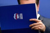 «Единая Россия» хочет ввести систему рейтингования региональных отделений