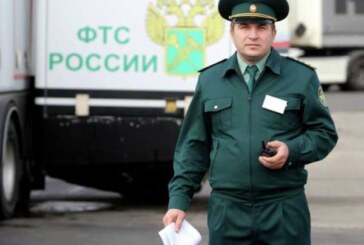 Таможня попросила у Путина мигалки, чтобы ловить санкционный сыр