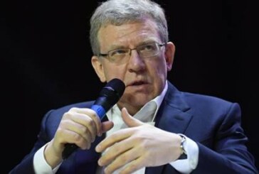Кудрин назвал Путина сильным кандидатом