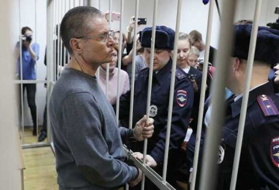 Общественники рассказали об условиях содержания в СИЗО Улюкаева