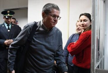 Эксперт объяснил, почему прокурор может требовать лишить Улюкаева госнаград
